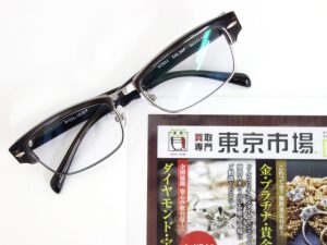 高崎市内 買取専門 東京市場 ドンキホーテ 高崎店 ブランド ポリス メガネフレーム 買取しました。