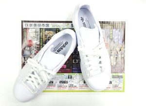 高崎市内 買取専門 東京市場 ドンキホーテ 高崎店 ブランド アディダス スニーカー 買取しました。