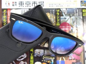 高崎市内 買取専門 東京市場 ドンキホーテ 高崎店 ブランド レイバン サングラス 買取しました。