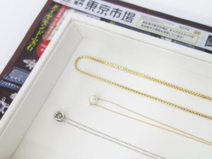 高崎市内 買取専門 東京市場 ドンキホーテ 高崎店 貴金属 金 プラチナ 製品 買取しました。