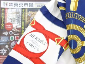 高崎市内 買取専門 東京市場 ドンキホーテ 高崎店 ブランド エルメス スカーフ 買取しました。