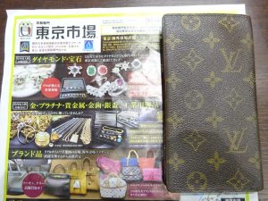 所沢市内！買取専門 東京市場 西武小手指駅北口タワーズ店 ブランド ルイヴィトン 長財布 買取しました。