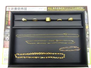 薩摩川内市！ 買取専門 東京市場 タイヨー永利店 貴金属 金 プラチナ 製品 買取しました。