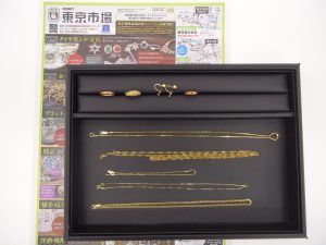 鹿児島市 買取専門 東京市場 国道225号宇宿店 貴金属 金 リング ネックレス 買取しました。