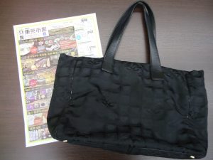 鹿児島市 買取専門 東京市場 国道225号宇宿店 ブランド シャネル バッグ 買取しました。