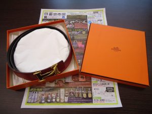鹿児島市 買取専門 東京市場 国道225号宇宿店 ブランド エルメス ベルト 買取しました。