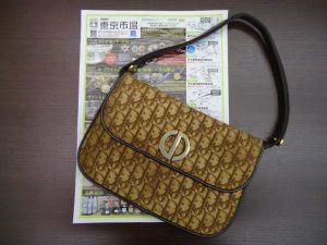 鹿児島市 買取専門 東京市場 国道225号宇宿店 ブランド ディオール バッグ 買取しました。