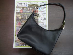 鹿児島市 買取専門 東京市場 国道225号宇宿店 ブランド グッチ バッグ 買取しました。