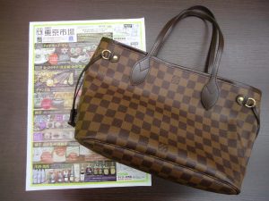 鹿児島市 買取専門 東京市場 国道225号宇宿店 ブランド ヴィトン バッグ 買取しました。