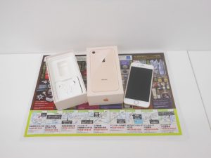 小山市内！買取専門 東京市場 ドンキホーテ小山駅前店 アップル製品 iPhone8 スマートフォン 買取しました。
