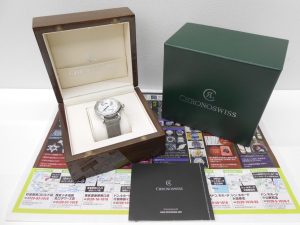 日立市内！買取専門 東京市場 メガドンキ 日立店 ブランド クロノスイス 腕時計 買取しました。