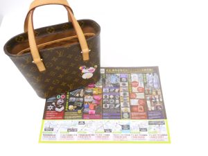 小山市内！買取専門 東京市場 ドンキホーテ小山駅前店 ブランド ルイヴィトン ヴァヴァンPM 買取しました。
