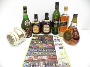 金沢市内 買取専門 東京市場 メガドンキラパーク金沢店 洋酒 ウイスキー ブランデー 買取しました。