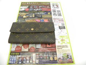 金沢市内 買取専門 東京市場 メガドンキラパーク金沢店 ブランド ルイヴィトン 財布 買取しました。