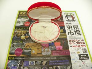 金沢市内 買取専門 東京市場 メガドンキラパーク金沢店 プラチナ ダイヤモンド リング 買取しました。