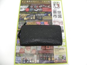 金沢市内 買取専門 東京市場 メガドンキラパーク金沢店 ブランド ルイヴィトン 長財布 買取しました。