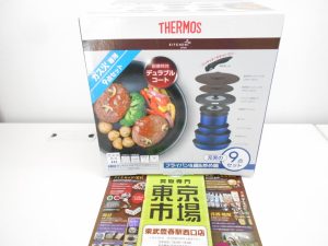 春日部市内！ 買取専門 東京市場 東武豊春駅西口店 サーモス フライパン&鍋&炒め鍋 ガス火専用 9点セット KSC-9A 買取しました。