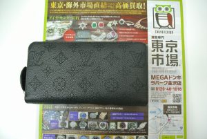 金沢市内 買取専門 東京市場 メガドンキラパーク金沢店 ブランド ルイヴィトン 財布 買取しました。