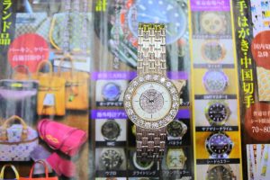 町田市 相模原 相模大野 座間 買取専門 東京市場 町田駅前コビルナ店 ブランド セイコー クレドール 買取しました。