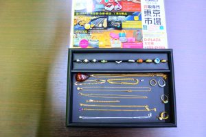 大分市 買取専門 東京市場 Dプラザ大分店 貴金属 金 プラチナ アクセサリー 買取しました。