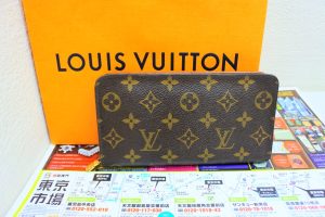 鹿児島市 買取専門 東京市場 サンキュー新栄店 ブランド Louis Vuitton ルイヴィトン 長財布 買取しました。