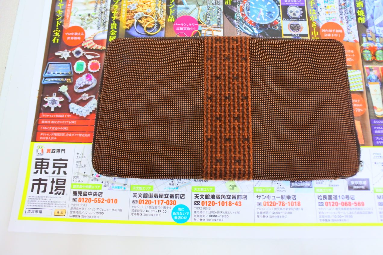 鹿児島市 買取専門 東京市場 サンキュー新栄店 ブランド エルメス Hermès 財布 買取しました。