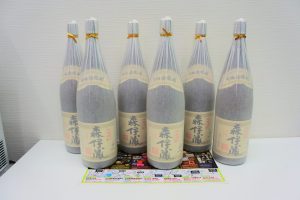 薩摩川内市！ 買取専門 東京市場 タイヨー永利店 酒 焼酎 森伊蔵 買取しました。