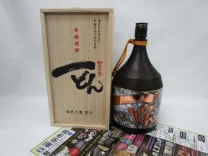 鹿児島市内 買取専門 東京市場 鹿児島中央店 芋焼酎 一どん 限定品 買取しました。