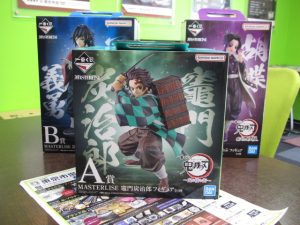 姶良市 買取専門 東京市場 姶良国道10号店 鬼滅の刃 一番くじ フィギュア 買取しました。