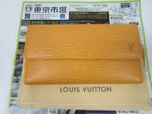 鹿児島市内 買取専門 東京市場 鹿児島中央店 ブランド ルイヴィトン 長財布 買取しました。
