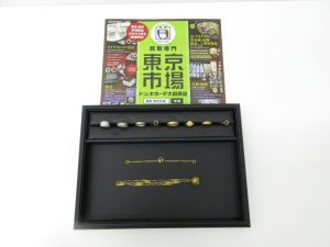 大田原市内！ 買取専門 東京市場 ドンキホーテ大田原店 貴金属 金 K18 プラチナ アクセサリー 買取しました。