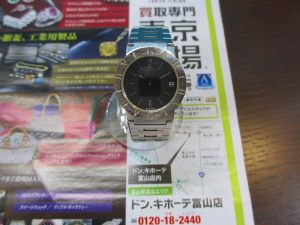 富山 高岡 射水 魚津 砺波 南砺 買取専門 東京市場 ドンキホーテ富山店 ブランド ブルガリ 時計 買取しました。