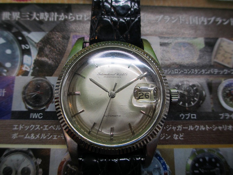 富山 高岡 射水 魚津 砺波 南砺 買取専門 東京市場 ドンキホーテ富山店 ブランド IWC インター 時計 買取しました。