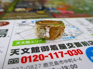 いづろ 金生町 買取専門東京市場 天文館 御着屋交番前店 ブランド カレライカレラ リング 買取しました。