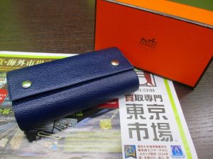 富山 高岡 射水 魚津 砺波 南砺 買取専門 東京市場 ドンキホーテ富山店 エルメス 手帳 ノート 買取しました。