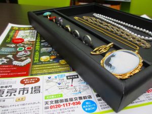 買取専門 東京市場 いづろ 照国通り 天文館 御着屋交番前店 貴金属 金 プラチナ 製品 買取しました。
