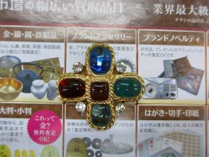 いづろ 金生町 買取専門東京市場 天文館 御着屋交番前店 ブランド シャネル ブローチ 買取しました。