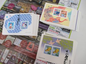 鹿児島市 買取専門 東京市場 サンキュー新栄店 お年玉切手 記念切手 各種 買取しました。