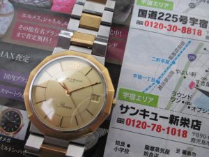 鹿児島市 買取専門 東京市場 サンキュー新栄店 ブランド ボーム&メルシエ 腕時計 買取しました。