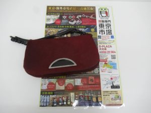 大分市 買取専門 東京市場 Dプラザ大分店 ブランド クリスチャンディオール ハンドバッグ 買取しました。