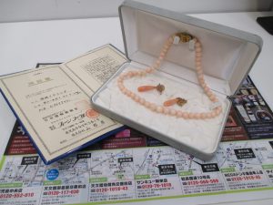 霧島市 買取専門 東京市場 ドンキホーテ霧島隼人店 サンゴネックレス＆イヤリング 買取しました。