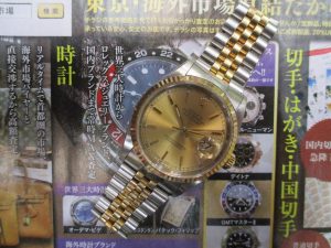 霧島市 買取専門 東京市場 ドンキホーテ霧島隼人店 ブランド ロレックス 腕時計 買取しました。