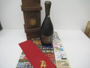 大分市 買取専門 東京市場 Dプラザ大分店 洋酒 ブランデー レミーマルタン 250周年 記念ボトル 買取しました。