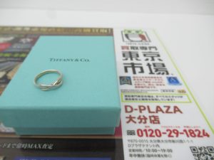 大分市 買取専門 東京市場 Dプラザ大分店 ブランド ティファニー アクセサリー リング 買取しました。