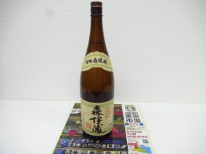 大分市 買取専門 東京市場 Dプラザ大分店 酒 プレミア焼酎 森伊蔵 買取しました。