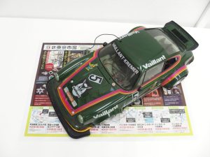 町田市 相模原 相模大野 座間 買取専門 東京市場 町田駅前コビルナ店 ラジコン TAMIYA ポルシェ934RSR 買取しました。