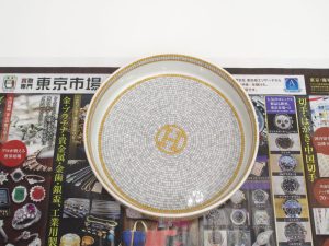 町田 相模大野 座間 買取専門 東京市場 町田駅前コビルナ店 ブランド エルメス モザイク24 プレート 買取しました。