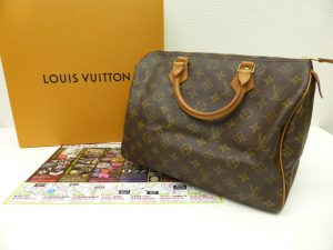 薩摩川内市！ 買取専門 東京市場 タイヨー永利店 ブランド ルイヴィトン ハンドバッグ 買取しました。