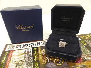 薩摩川内市！ 買取専門 東京市場 タイヨー永利店 ブランド ショパール リング 買取しました。