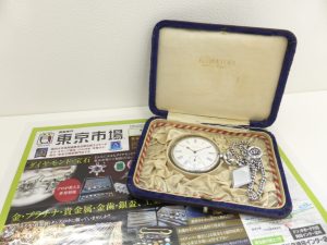 所沢市内！買取専門 東京市場 西武小手指駅北口タワーズ店 ブランド ウォルサム 懐中時計 買取しました。